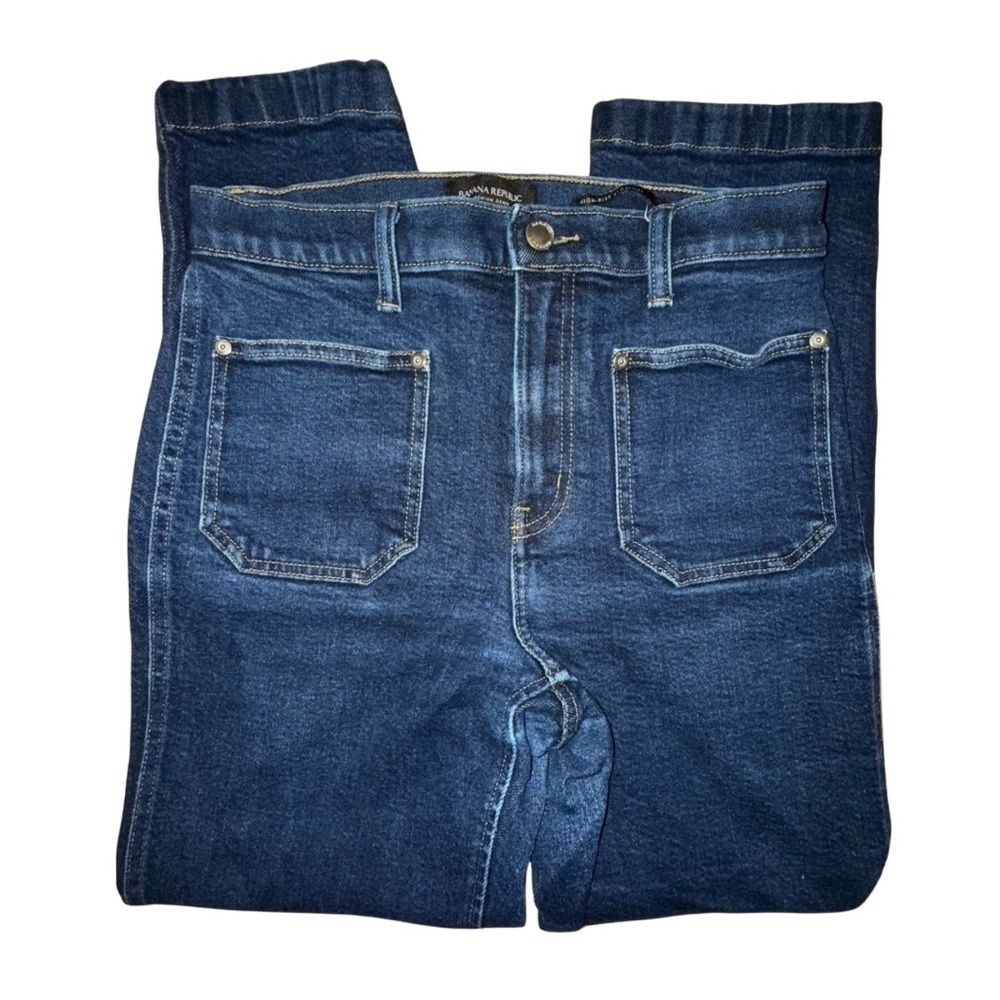 Banana Republic Straight Leg Blue Jeans Medium Weight